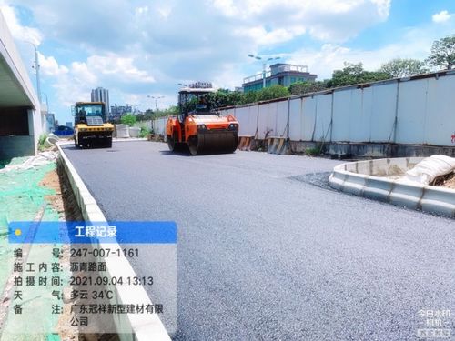 佛山沥青混凝土公司 承包沥青路面工程 专业施工队 包工包料
